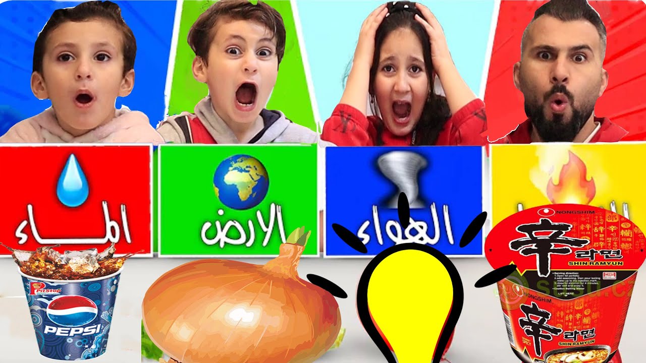 شوفو مين طلع له اكبر بصلة بالعالم 😭ادم أنصدم