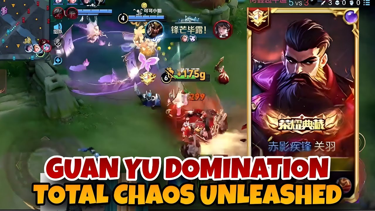 GUAN YU DOMINATION! TOTAL CHAOS & INSANE FLANKS 🔥 FULL DAMAGE CARRY | HONOR OF KINGS