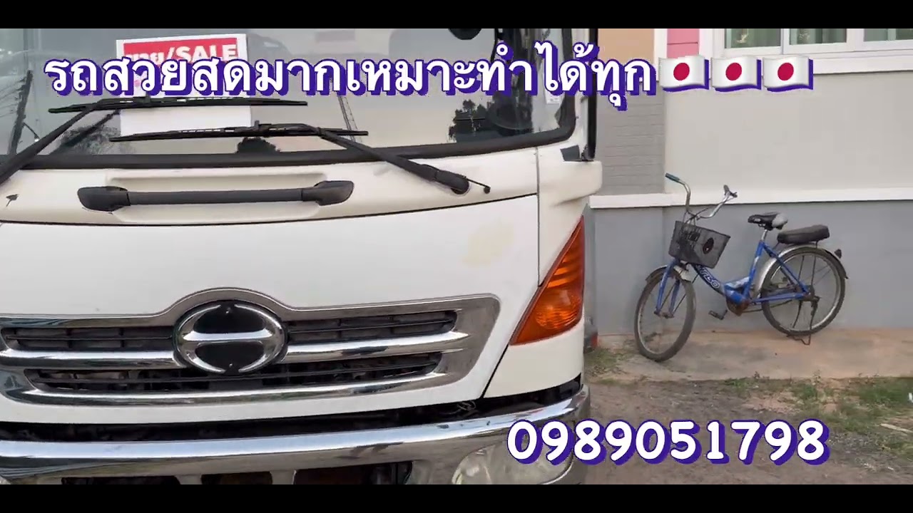 รถสวยมาหนึ่งคันครับอยู่บุรีรัมย์🇯🇵🇯🇵🇹🇭0989051798