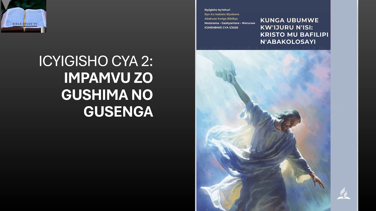 ICYIGISHO CYA 2  (1/2026): IMPAMVU ZO GUSHIMA NO GUSENGA.