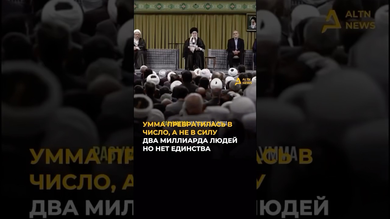 ХАМЕНЕИ ОТКРЫТО О ТОМ, ЧТО ВСЕ БОЯЛИСЬ ПРИЗНАТЬ