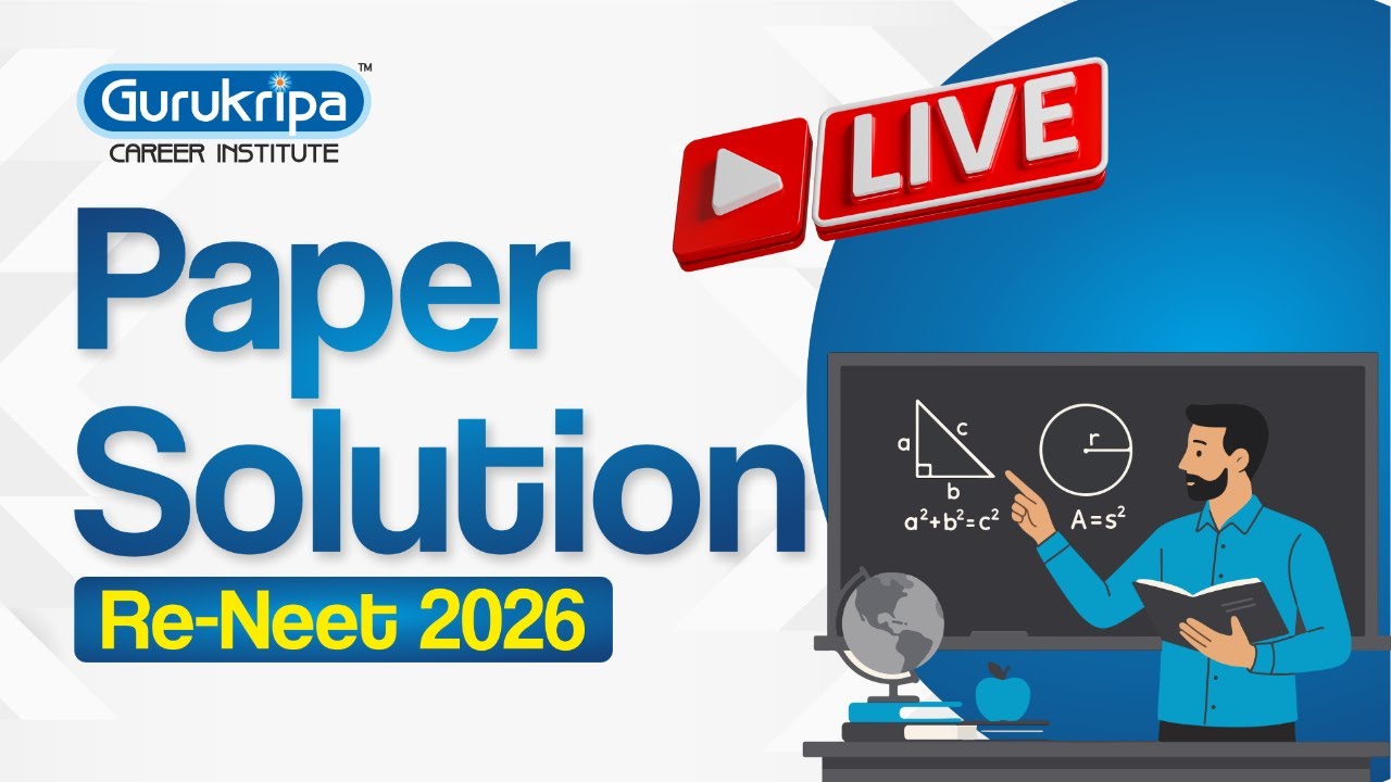 Re- NEET 2026 Paper Discussion | Re-NEET Paper Solution & Expected Cutoff | Gurukripa