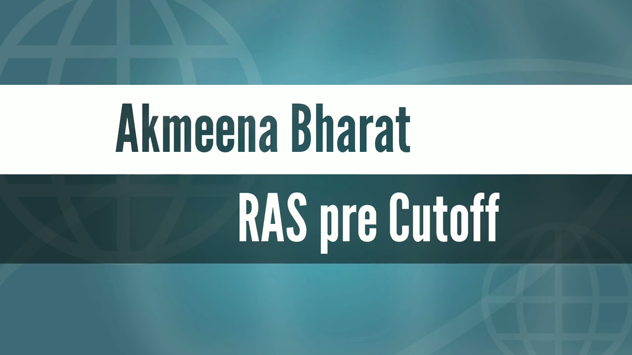 RAS pre cutoff || #rasprecutoff #raspreresult #rasresult #cutoff2021 #akmeenabharat