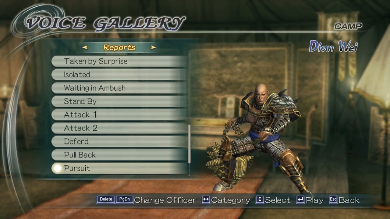 Dynasty Warriors 6 - Dian Wei Voice Gallery
