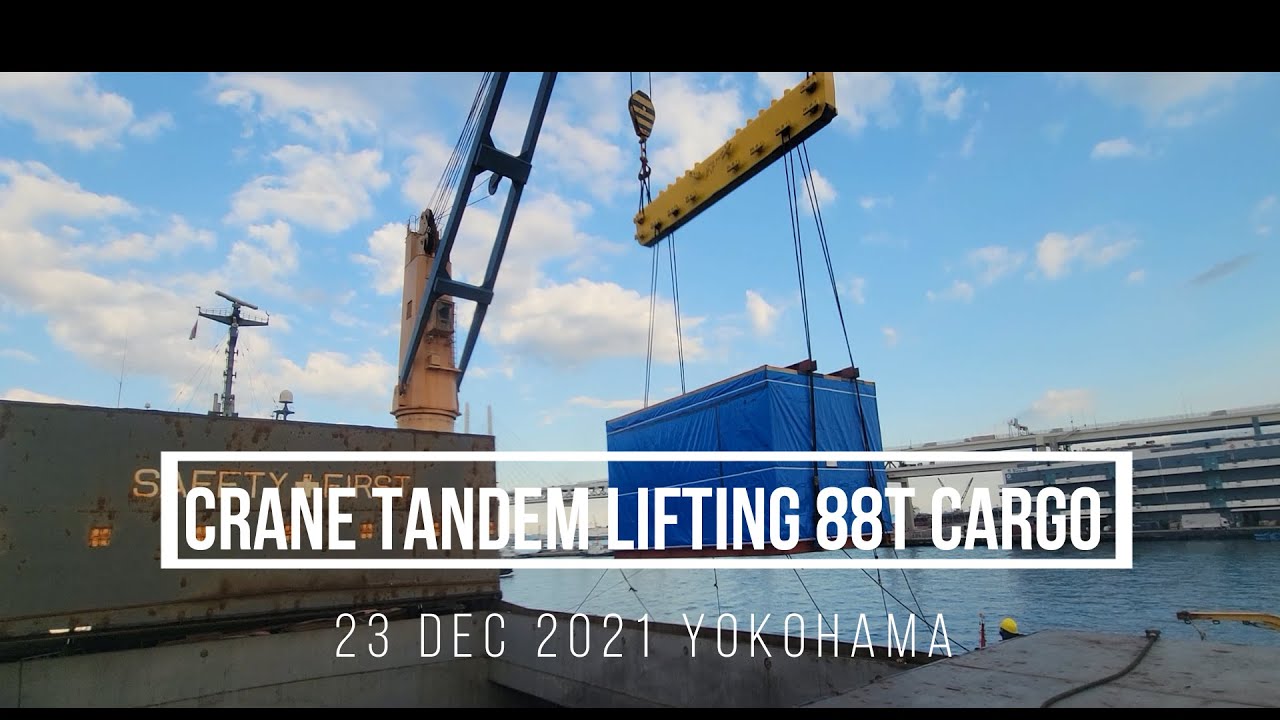 CRANE TANDEM OPERATION LIFTING 88T CARGO (MNO)