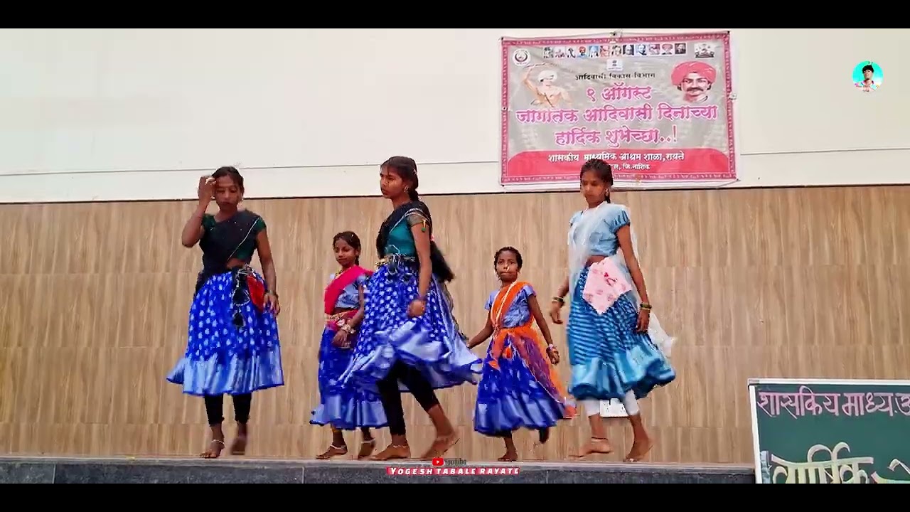 धमाका_तारपा_मिक्स/Dhmaka_tarpa_mix/आश्रम शाळा,रायते/26🇮🇳जानेवारी2026 Yogesh tabale rayate 