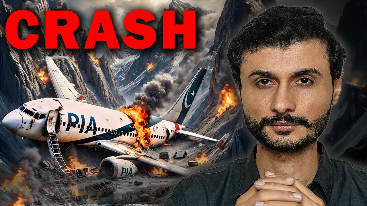 PIA's worst plane crash | What went wrong with PK 661 | Sohail Baloch