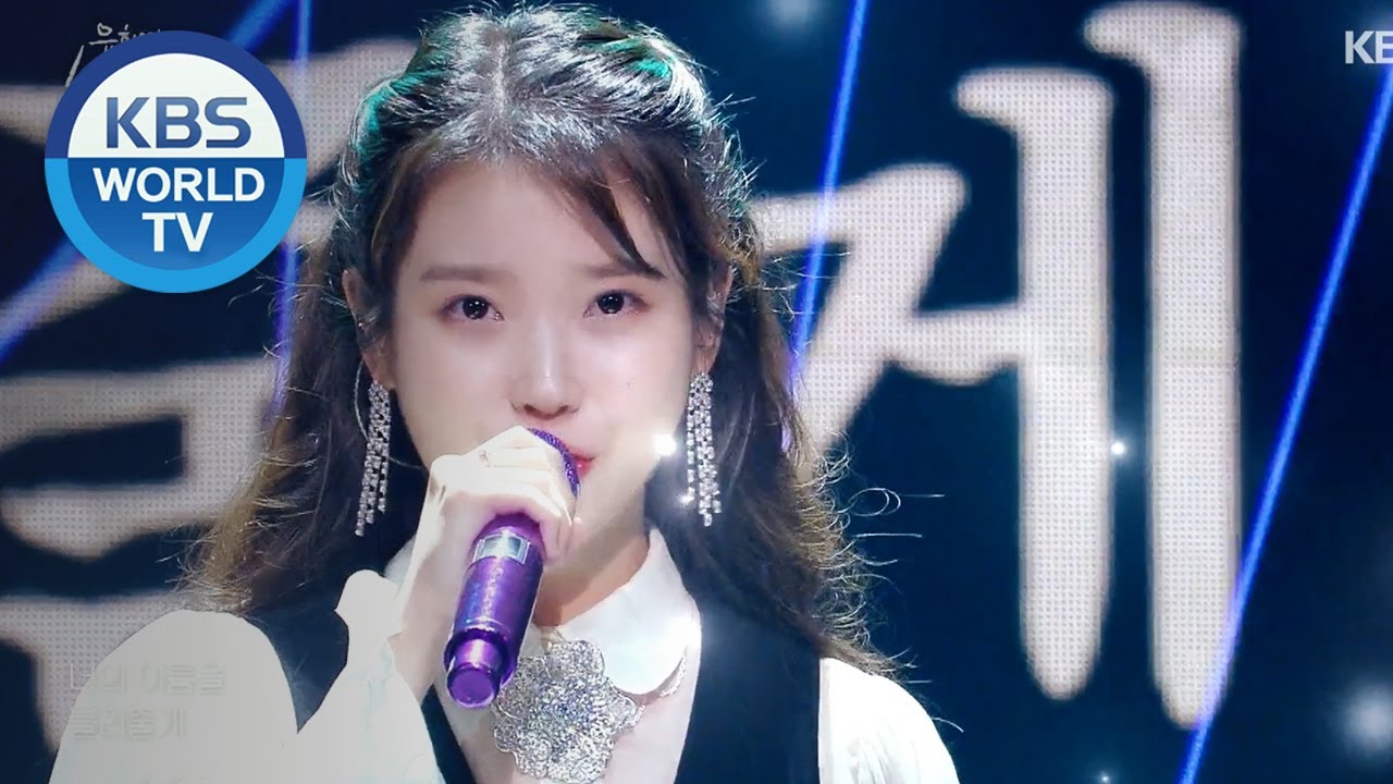IU(아이유) - Above the Time(시간의 바깥) (Sketchbook) | KBS WORLD TV 200918
