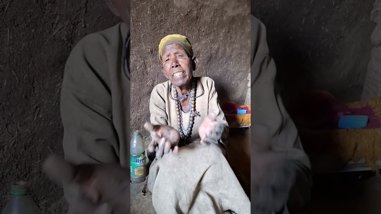 እማ😥