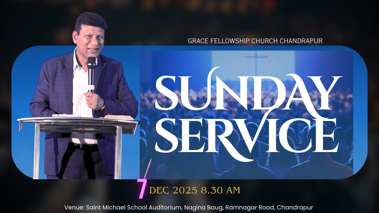 Sunday Church Live  |  Rev. Prashant Sathey |  07/12/2025