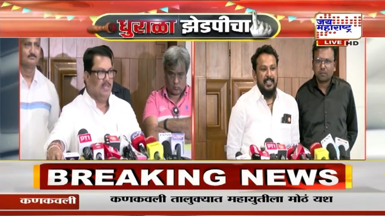 Vijay Wadettiwar | 'चंद्रपूरचं महापौरपद काँग्रेसकडेच राहणार, चंद्रपूर पालिकेला उद्या महापौर मिळेल'