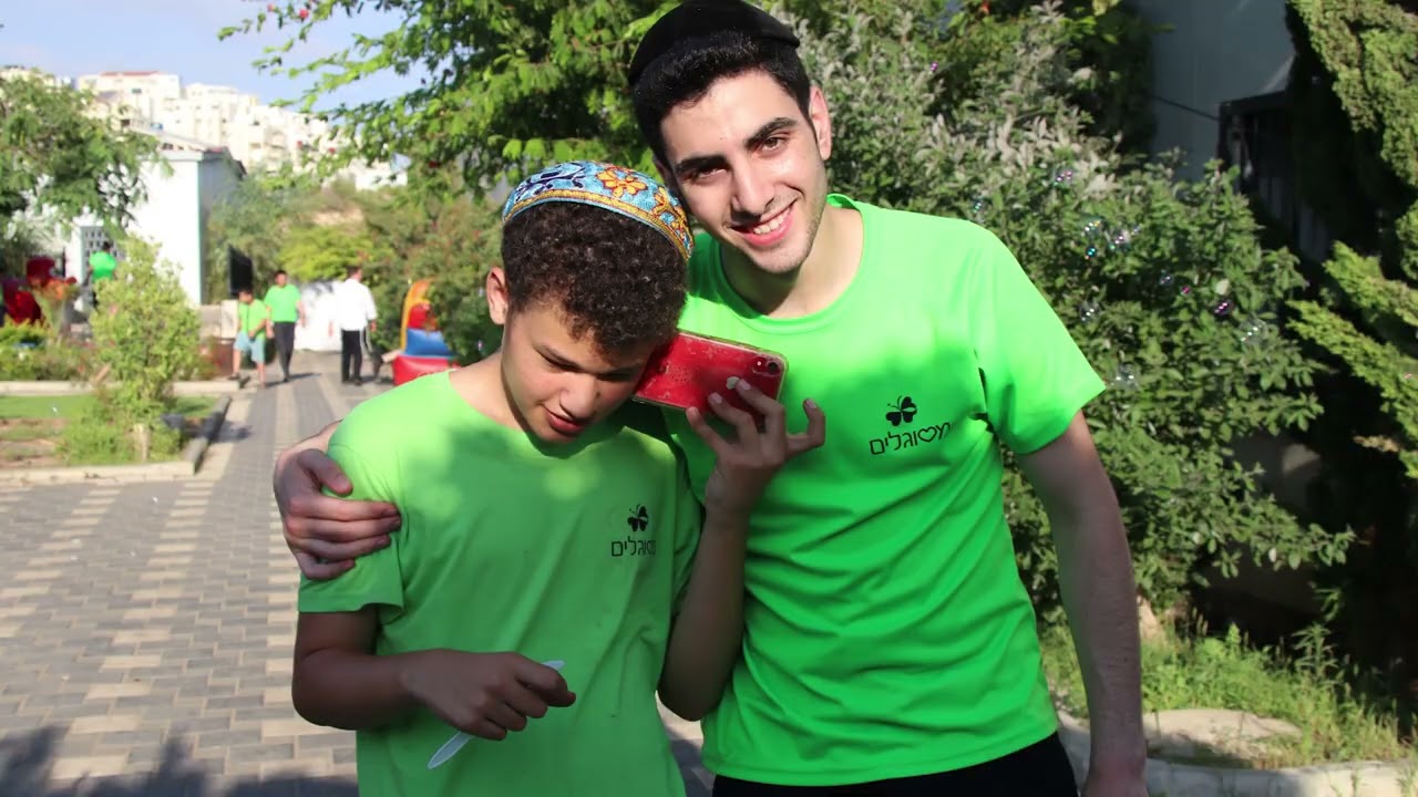 נופשון ארגון מסוגלים (ילדי אוטיזם) קיץ תשפ