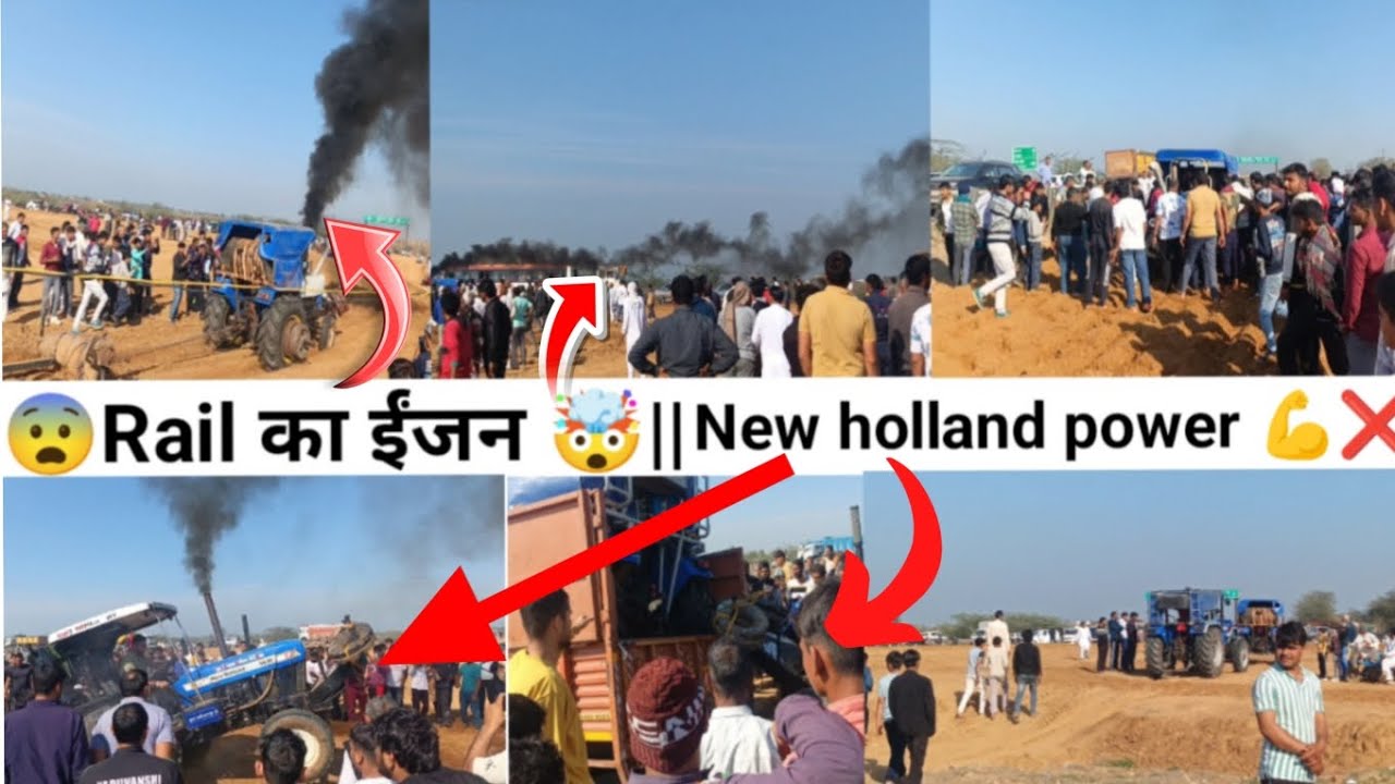 New holland ne से नहीं निकला turck 😢😨|| पहले चक्कर में बंद हो गया 🚜 tactor 4x4 ne निकला 