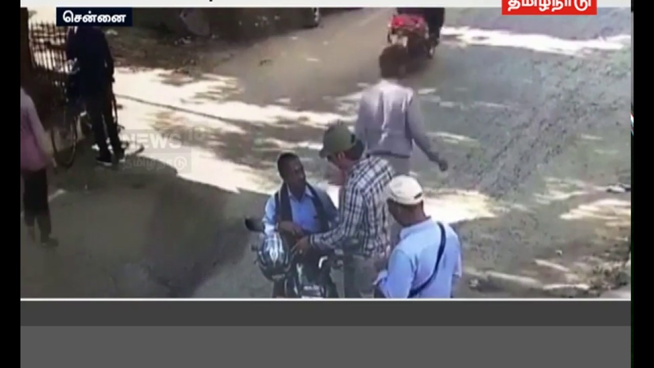 #CCTV | போலீஸ் என்று கூறி கொள்ளையடித்த ஈரானிய கொள்ளையர்கள்