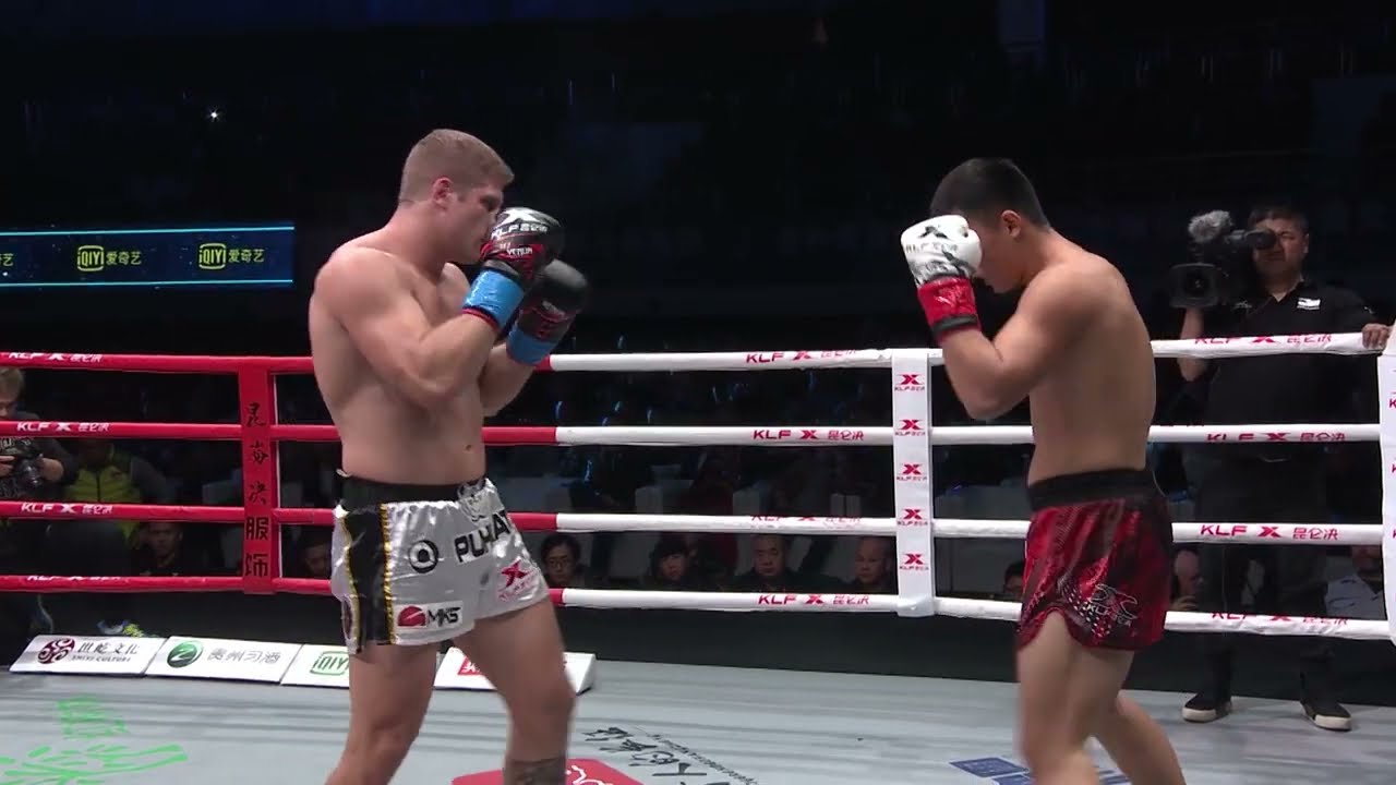KLF 68 : Felipe Micheletti vs. Liu Junchao - 2017