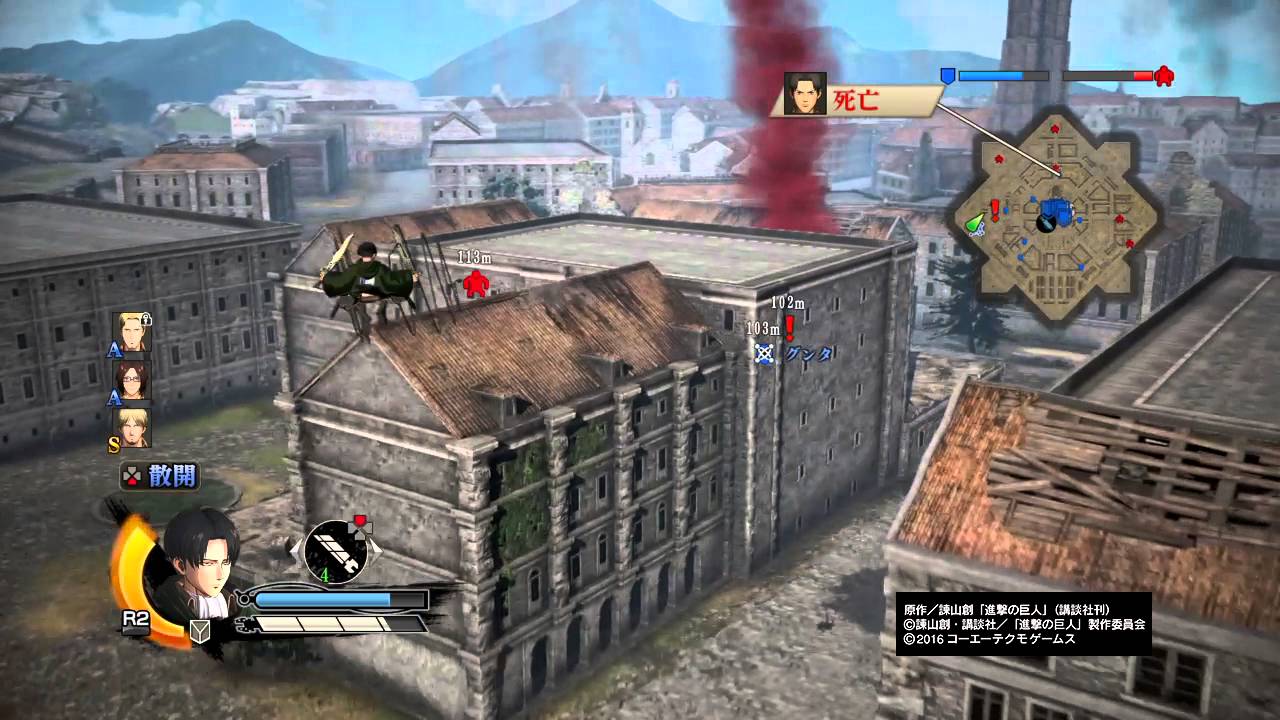 PS4進撃の巨人 リヴァイ無双