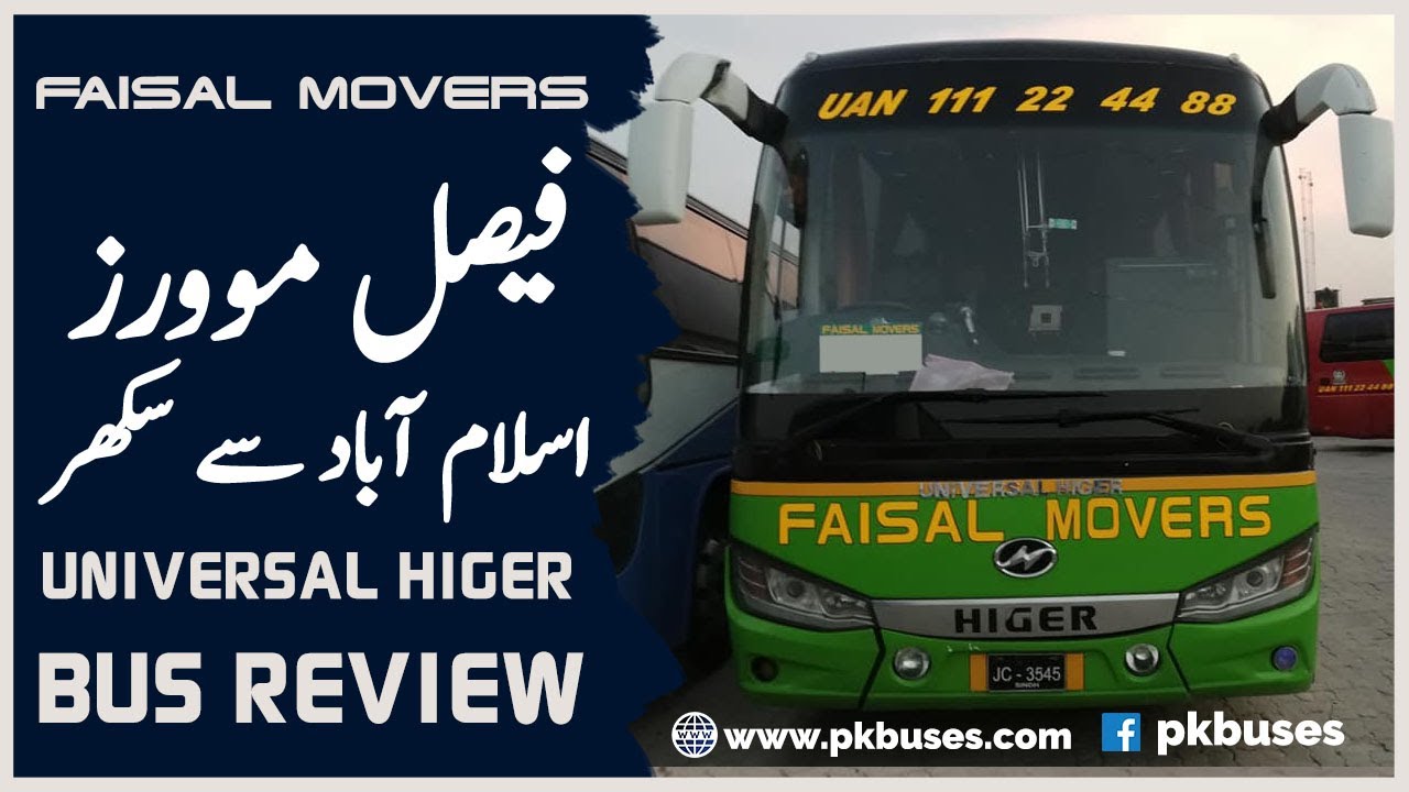 Faisal Movers Universal Higer Bus Review | PK BUSES