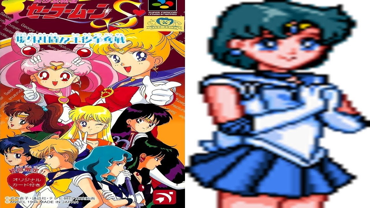 Bishoujo Senshi Sailor Moon S Jougai Rantou Shuyaku Soudatsusen - Sailor Mercury - SNES Playthrough