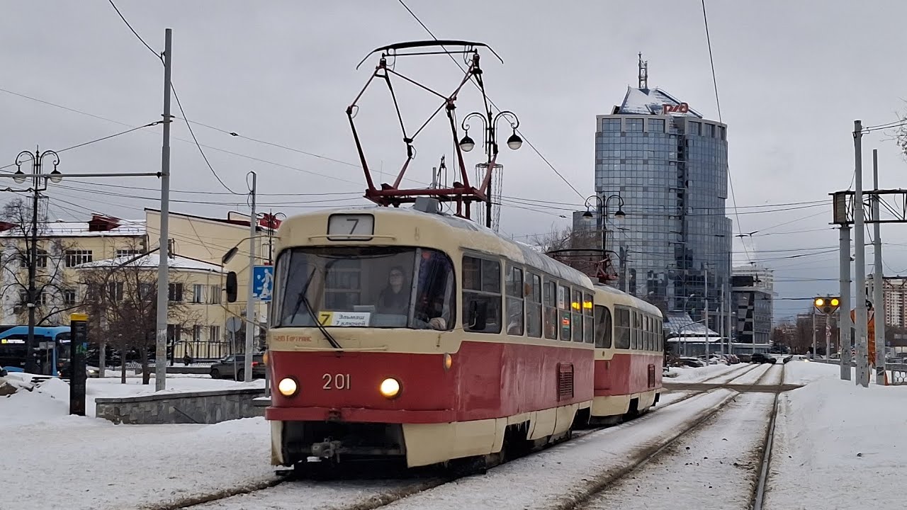 Поездка на трамвае Tatra T3SU | номер 201+202 | маршрут 7 | Екатеринбург 