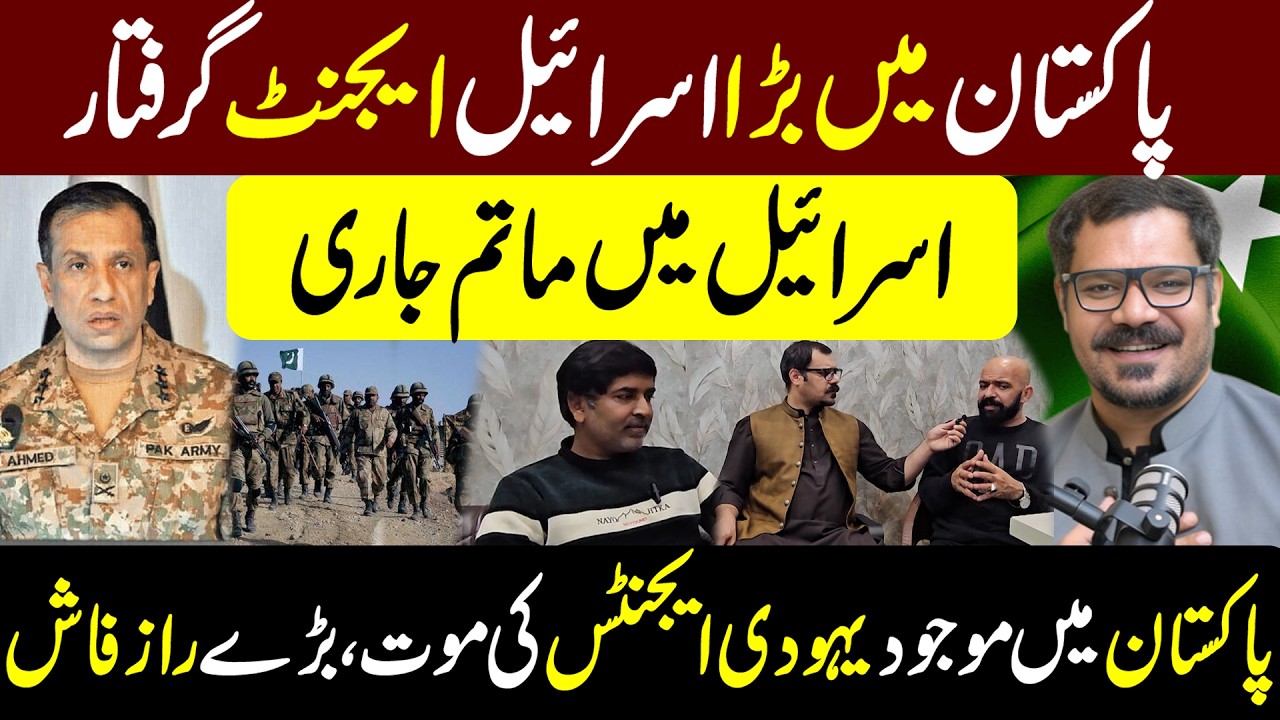 Waqas Walana VLog || #360digital #waqaswalana