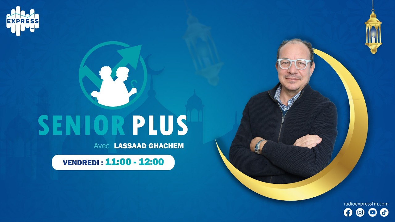 البث المباشر الأن لبرنامج SENIOR PLUS