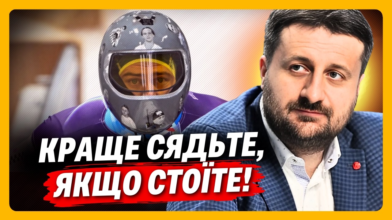 ЗАГОРОДНИЙ раскрыл ШОКИРУЮЩУЮ правду! Вот кто стоит за ДИСКВАЛИФИКАЦИЕЙ Гераскевича