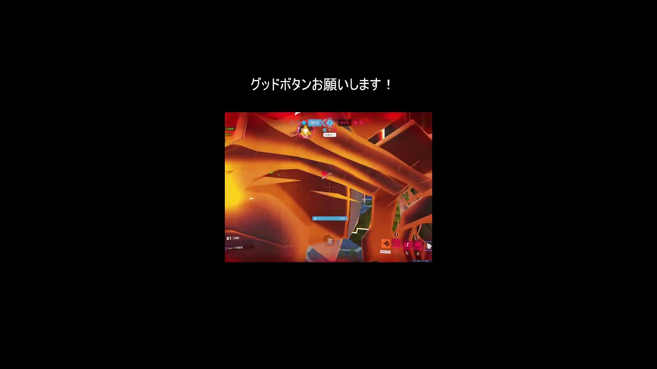 【参加型オーバーウォッチ】気軽にクイック