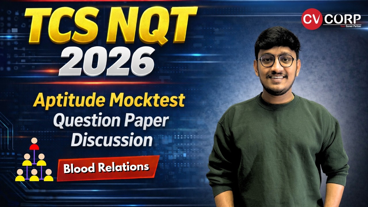 Пробный тест на определение способностей для начинающих учителей TCS 2026 || Обсуждение вопросов ...