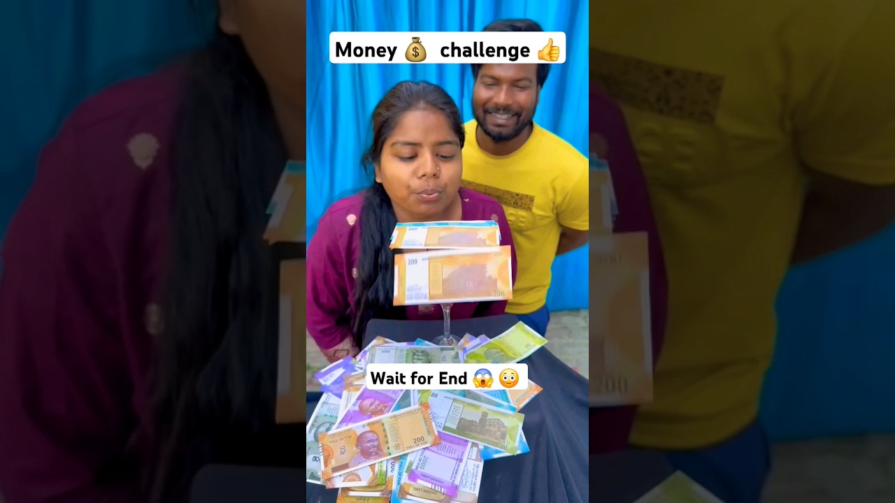 Bother vs Sister Money 🤑  Challenge #sistersgame #sisterschallenge #money #brotherschallenge #short