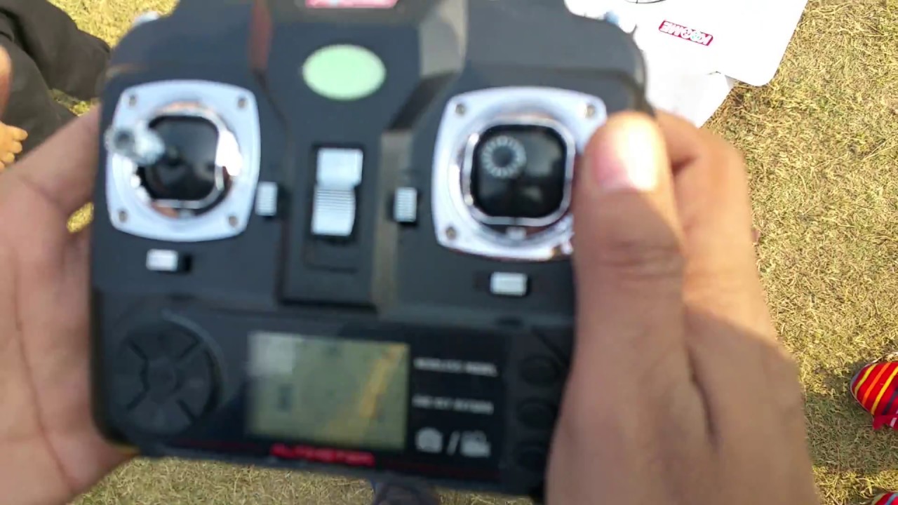First Drone Flght | Unboxing k 300 Drone | Lahore Rang Team