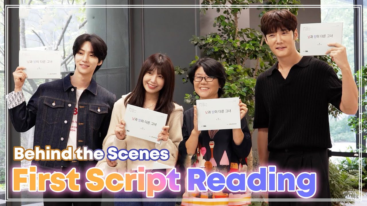 (ENG SUB) First Script Reading with Jeong Eunji & Choi Jinhyuk🌜🌞 | BTS ep. 1 | Miss Night and Day
