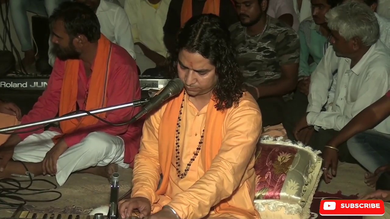 श्री ओमदास जी महाराज के श्रीमुख से भजन  वाणी।