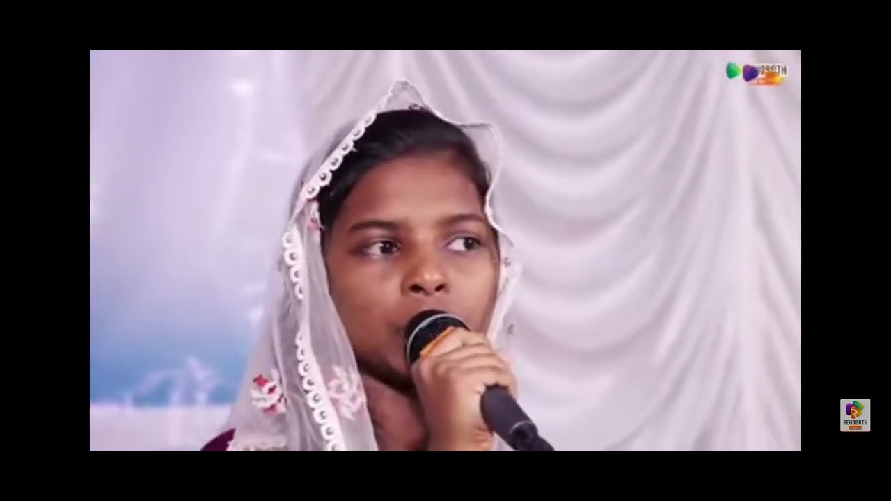 പ്രാണപ്രിയ പ്രാണപ്രിയ..... അങ്ങേ ചാരിടുന്നേ..🎹🎹    ആരോണും അസിനും കടപ്പാട് Rehaboth Online Tv