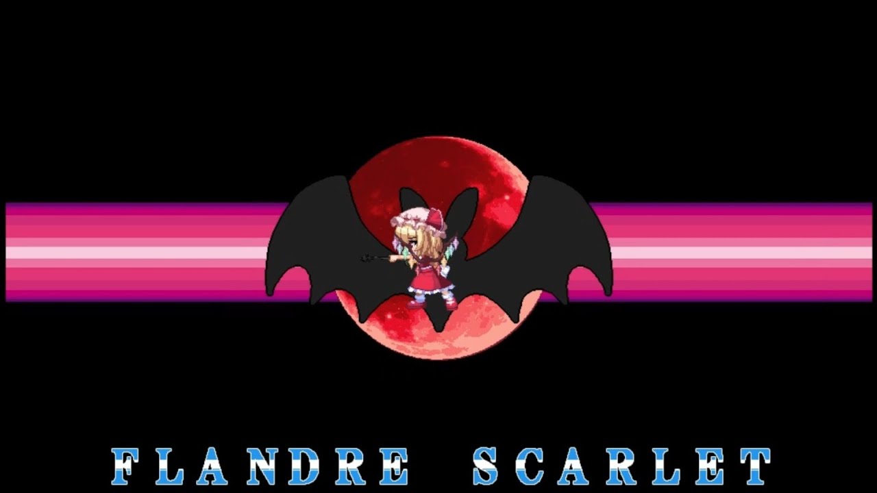 【同人ACT】東方ROCK MAIDEN X 霊夢編 プレイ動画 part4 フランドール・スカーレット