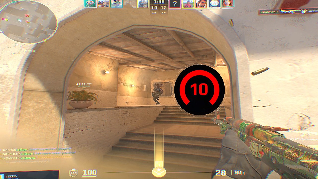 5k ELO (CS2)