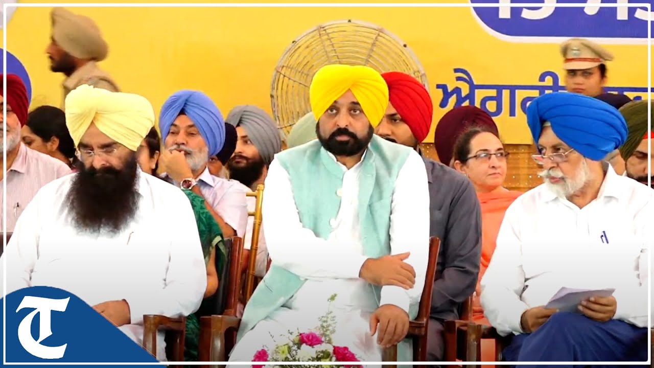Live: CM Bhagwant Singh Mann during concluding day of Kisan Mela at PAU, Ludhiana