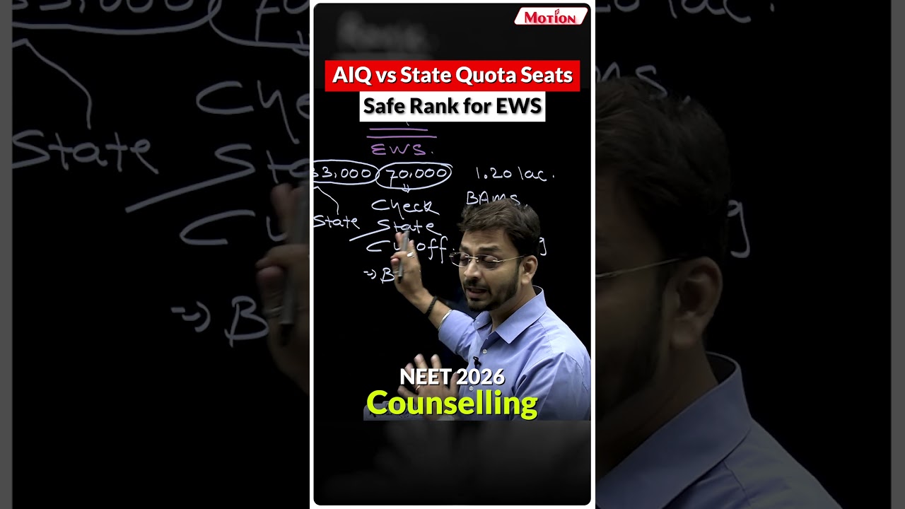 NEET 2026 Counselling: What is Safe Rank for EWS (AIQ vs State Quota) #neet2026 | Motion NEET