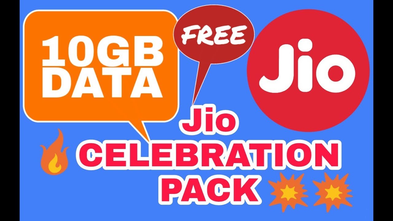 Jio Celebration Pack 10GB Free | Jio Celebration Pack Kaise Milegi | How to Get Free 2GB in Jio