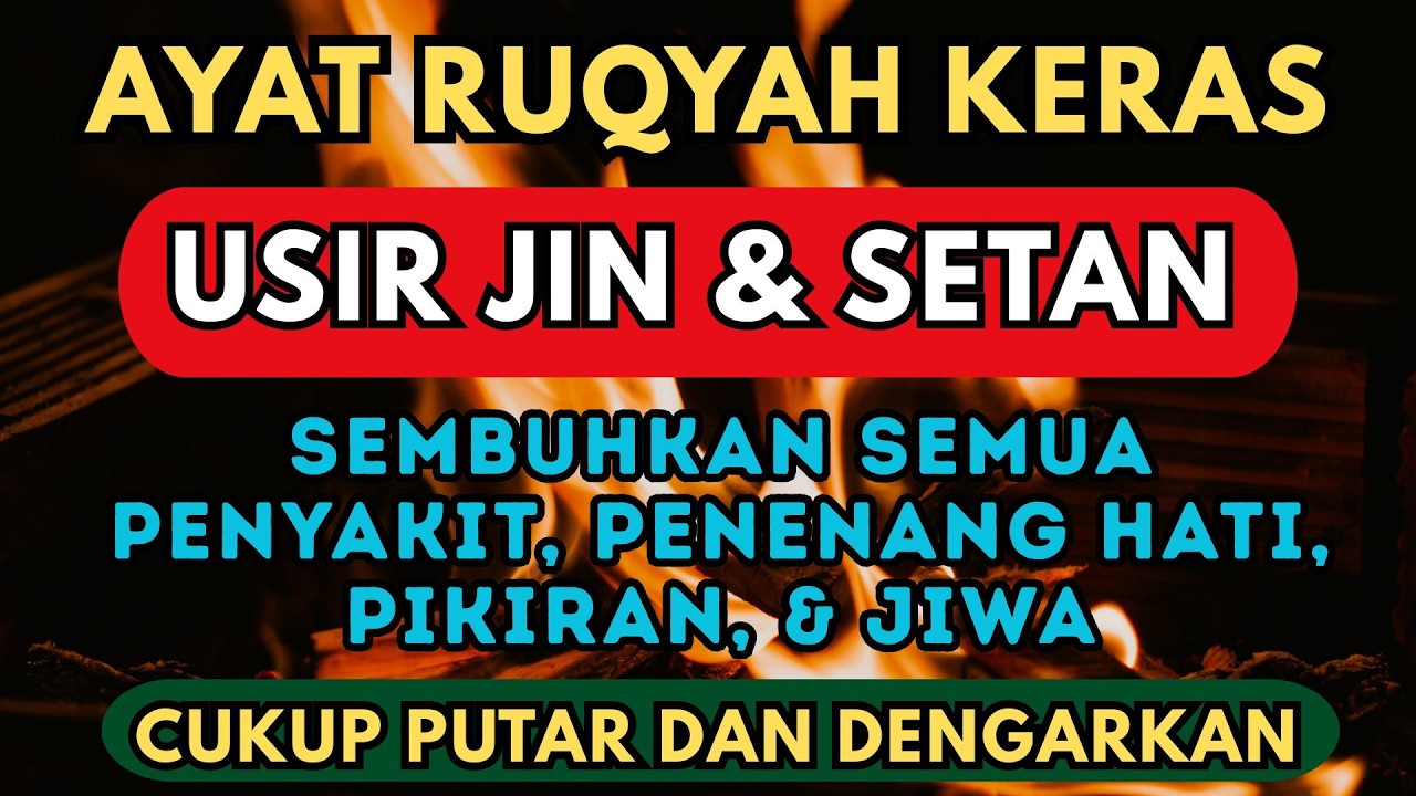 RUQYAH RUMAH & TUBUH PENGUSIR JIN DAN SIHIR, PENENANG HATI & PIKIRAN | AL QUR’AN TEDUH