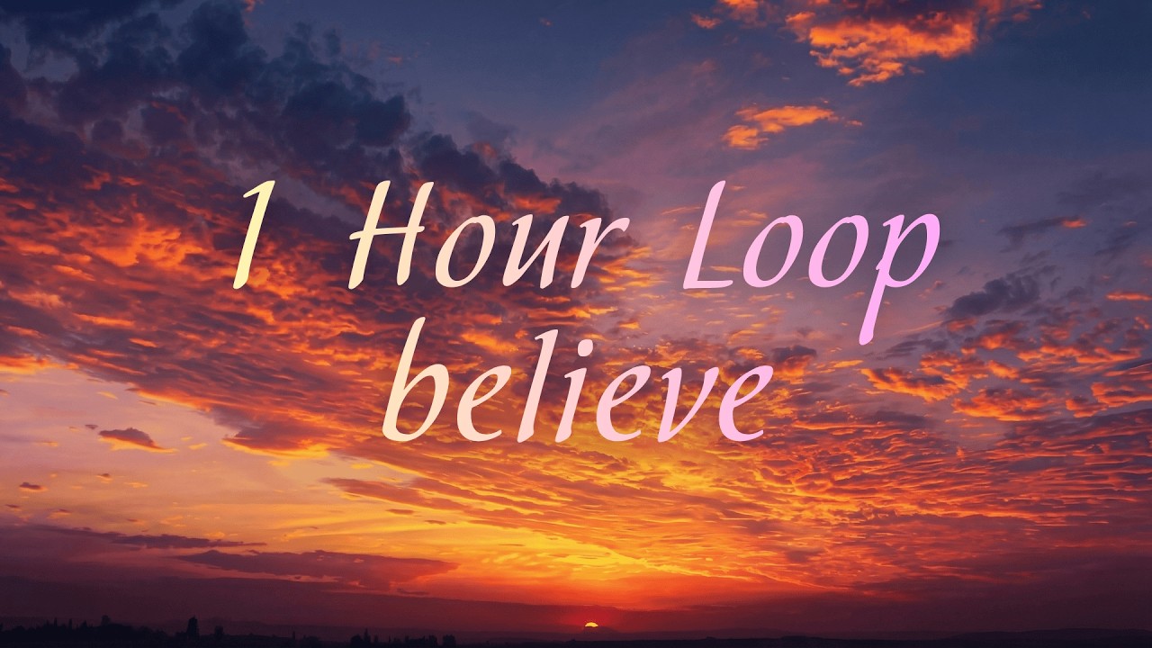 Kkuek -  believe | 1시간 반복 | 1 Hour Loop | 가사 Audio Lyrics