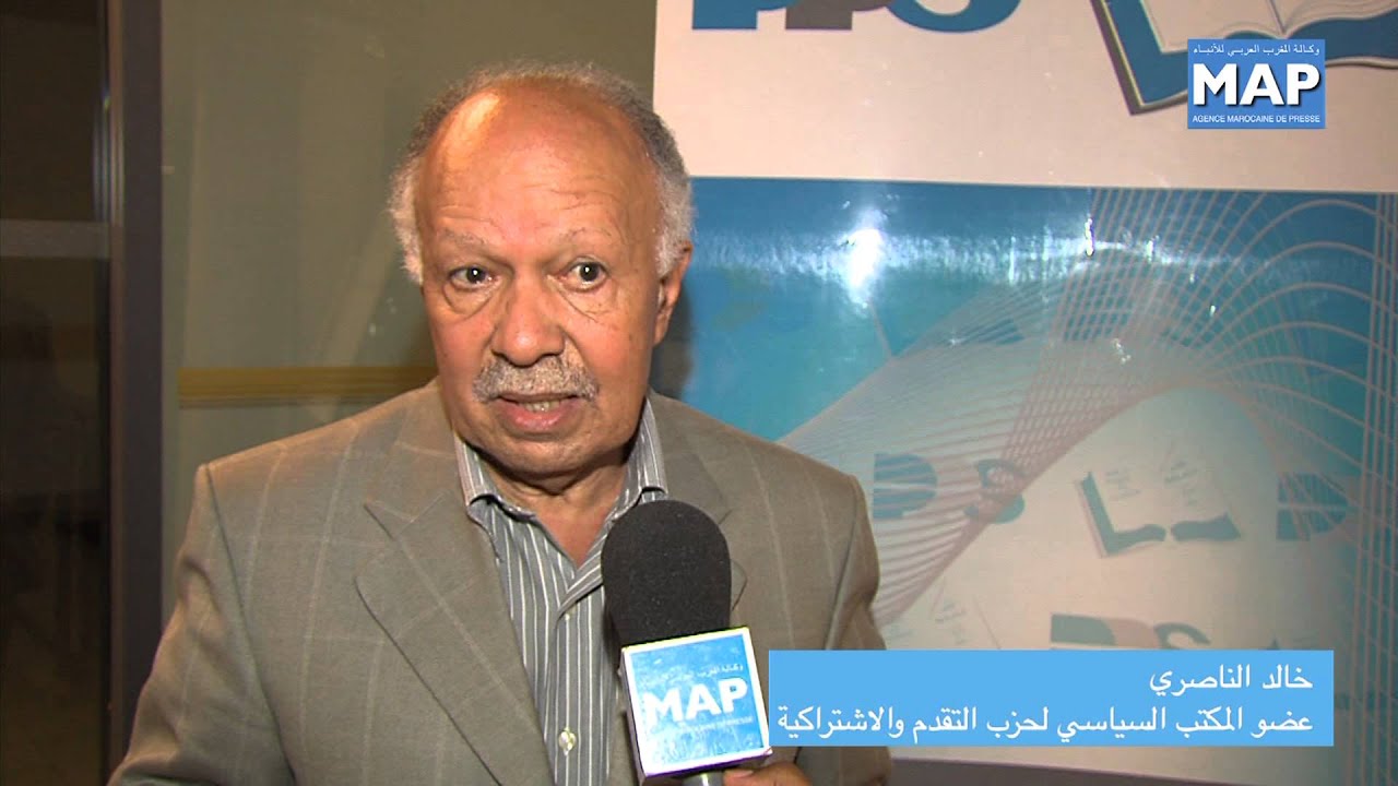 لقاء حول موضوع 