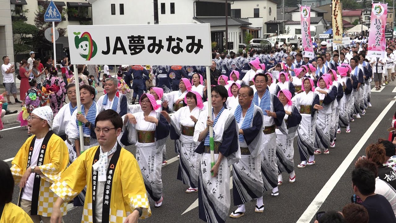 白河関まつり2019（白河関の踊り流し）4K60P