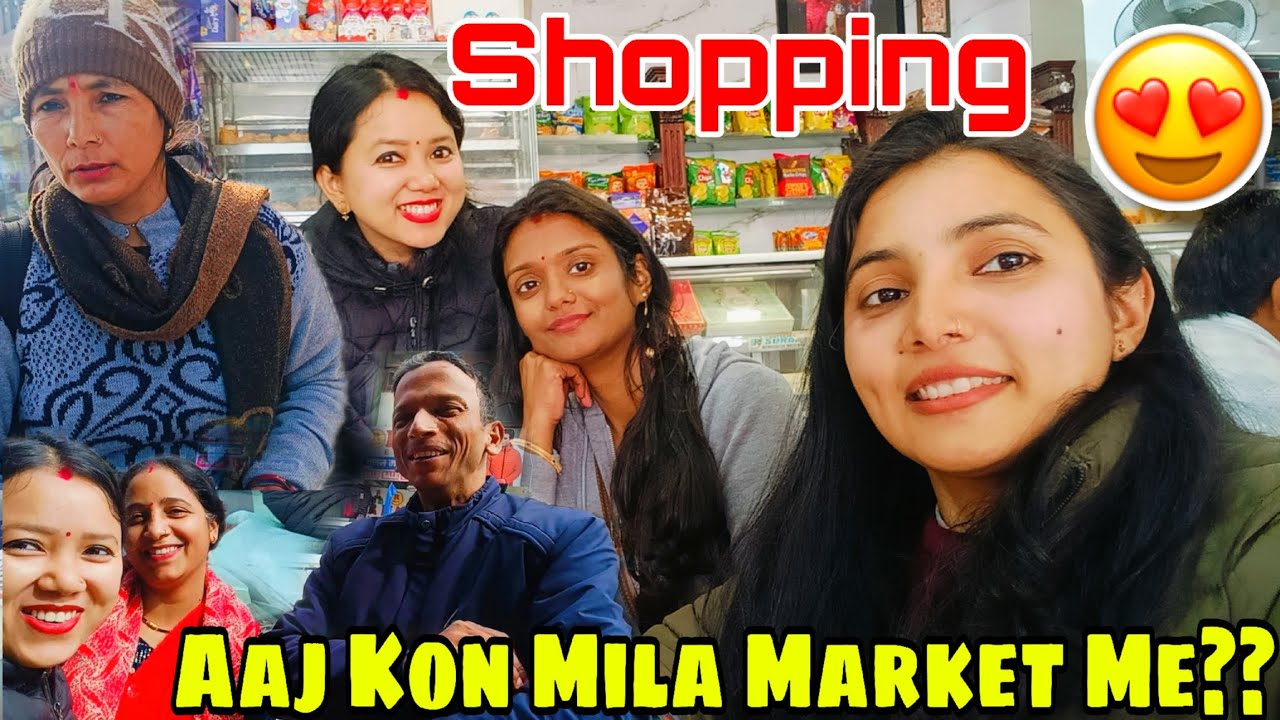 Shadi Ki Shopping 😍Aaj Kon Mila Market Me??🤔#trending #viralvideo #dailyvlog #shadikaghar 