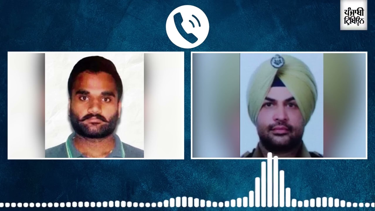 DSP Vikram brar & Gangster Goldy brar leaked audio clip⚠️
