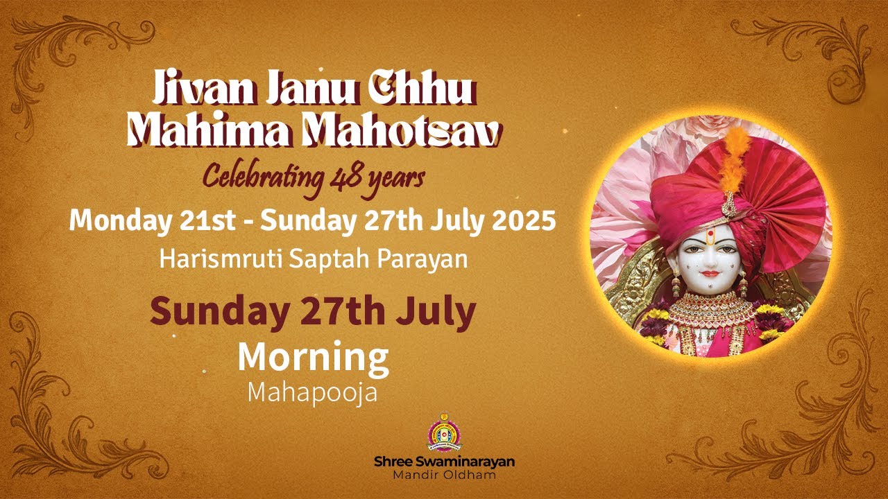 SSMO - 48th Patosav - Sunday AM - Mahapooja - 27/07/2025