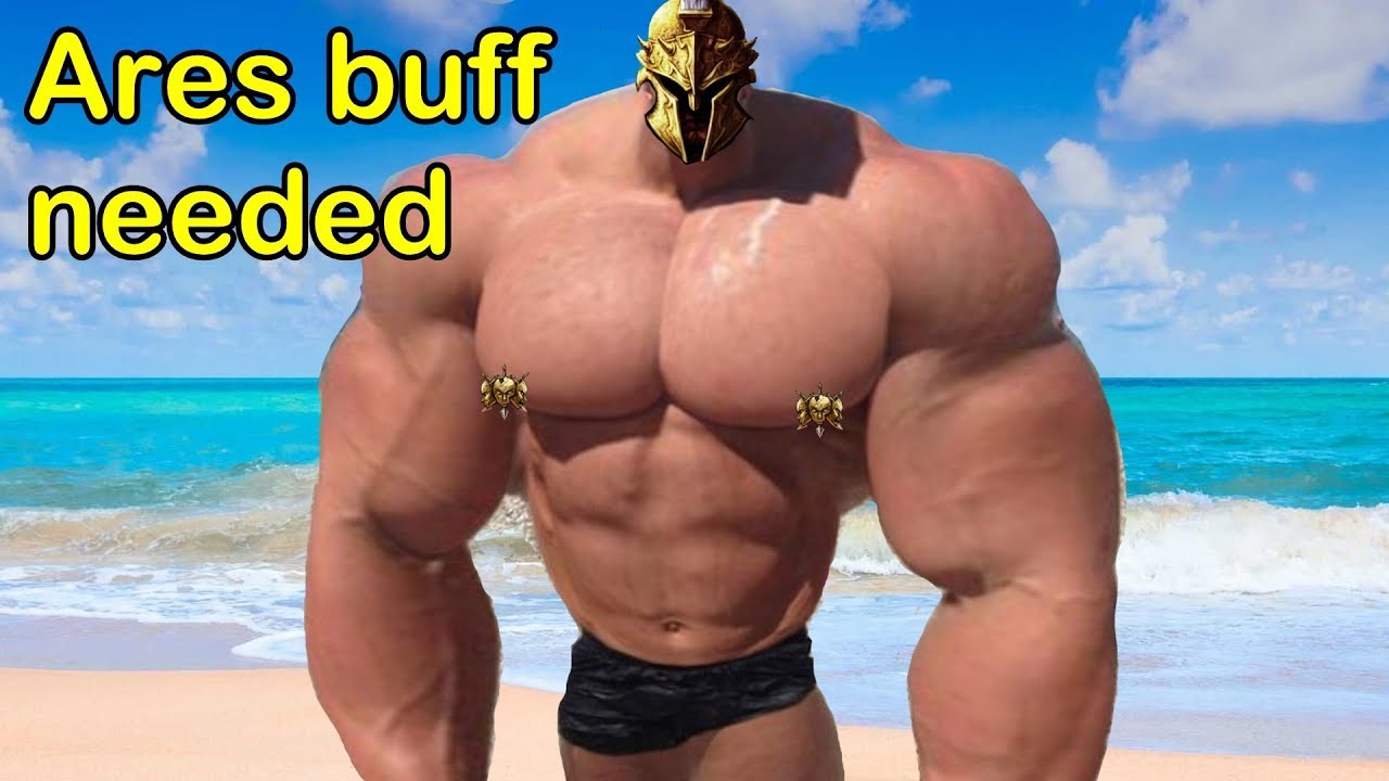 SMITE - требуется усиление Ареса
