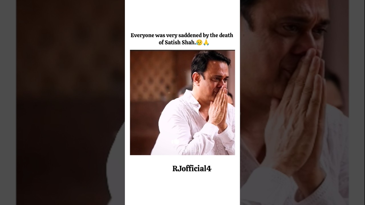 Everyone was very saddened by the death of Satish Shah.😥 #satishshah #sunilshetty #salmankhan #short