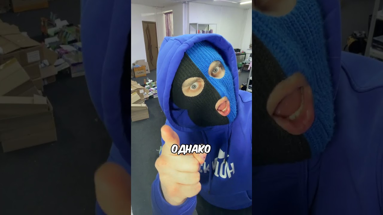 Хватит заряжать чем попало😔🫠