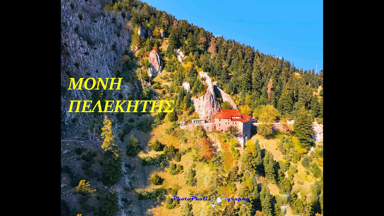 Pelekiti's Monastery  Plastira lake     ( view sub )