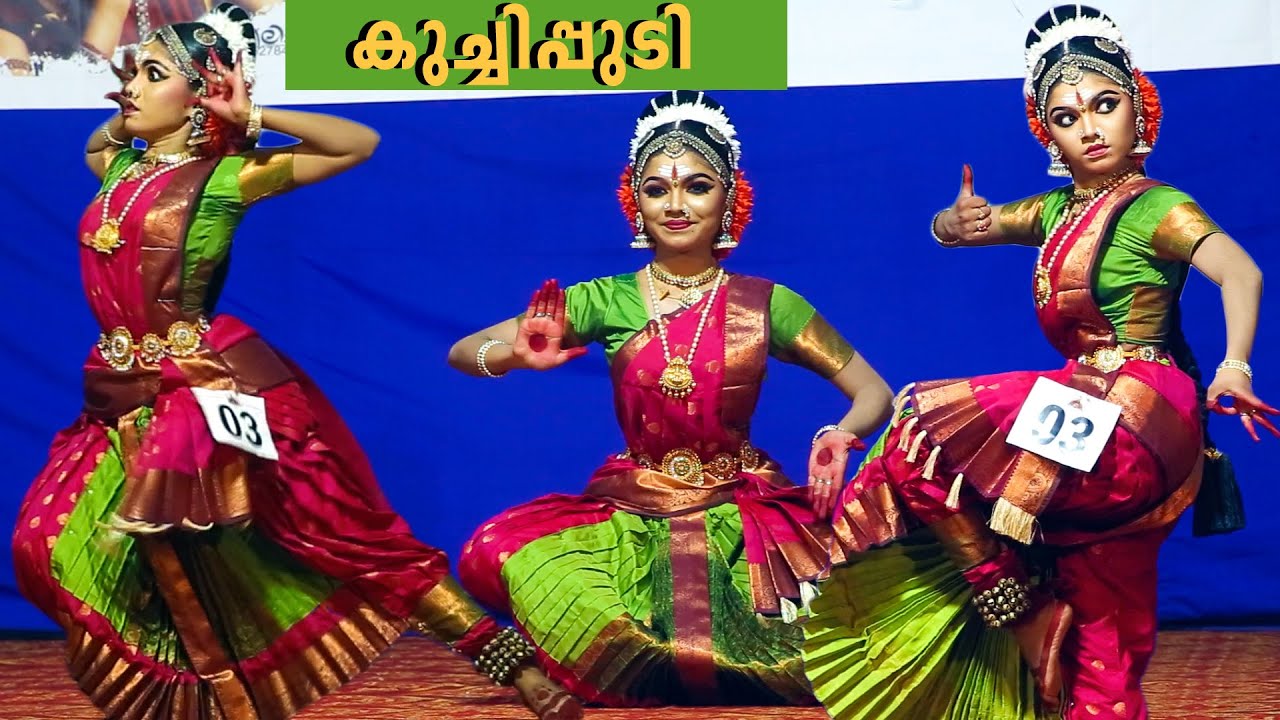 Kuchippudi കുച്ചിപ്പുടി അതിമനോഹരം Kerala school kalolsavam